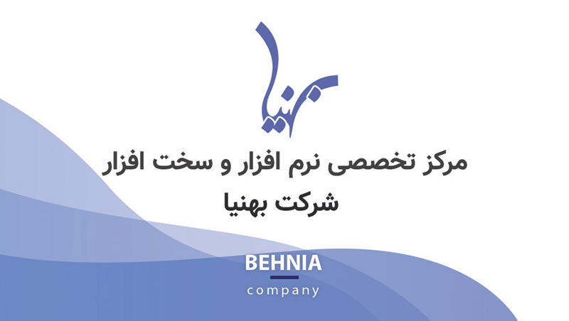 شرکت طراحی سایت و سئو بهنیا لنگرود